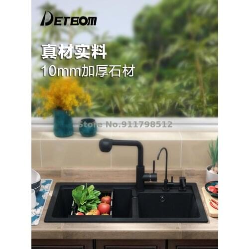 German Kitchen Sink Quartz Stone Sink Double Granite Sink Household Sink Sink Sink Basin