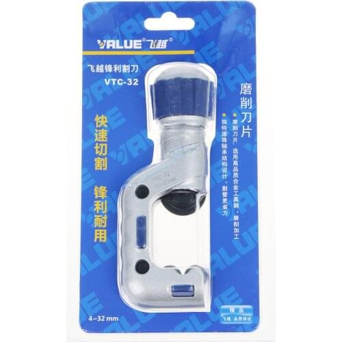 Tube Cutter VTC-32 Free shipping