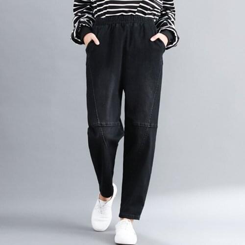 Plus Size Women High Waist Casual Jeans New Arrival 2020 Autumn Simple Style Solid Color Loose Female Denim Harem Pants S2714
