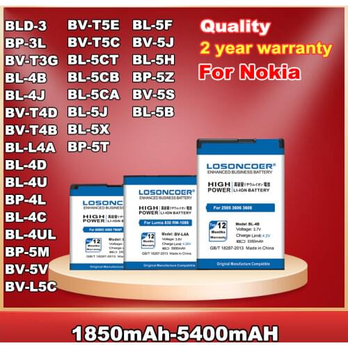 BL-5CB /BL-5CA 2250mAh Li-ion Battery For Nokia 1800 E60 3600 3660 6620 6108 3108 2135 N72 N91 1280 1616 BL 5CB BL5CB Batteries