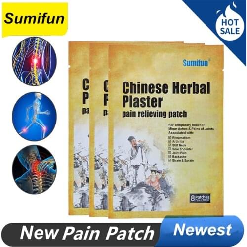 8 Pcs Chinese Herbal Plaster Pain Relief Patch Penetration Medical Pain Plaster Arthritic Back Pain Chinese Herbal Plaster