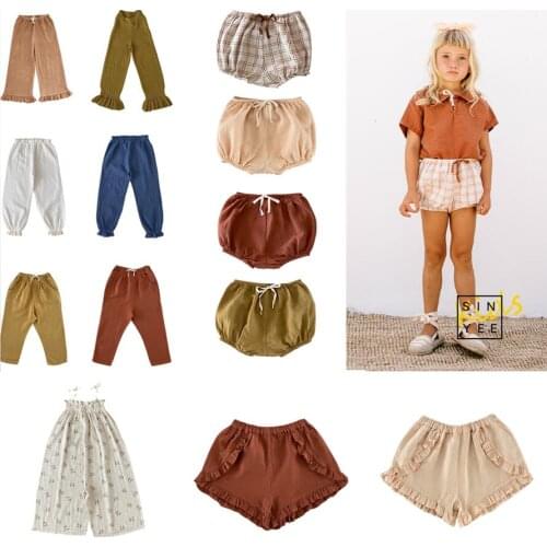 Liilu Brand Kids Pants 2020 Autumn Boys Pants Clothes Baby Girls Overall Home Mosquito Bloomers Ruffle Infant Children Fashion