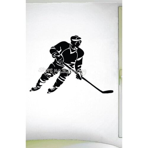 Hockey Player Playing Hockey Wall Stickers ice hockey sports skate Man Players Silhouette Home Decoration Wall Art Murals EA606