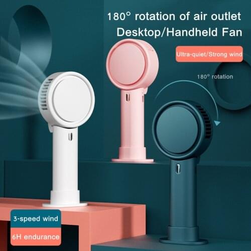 Suncolourful Home Fans