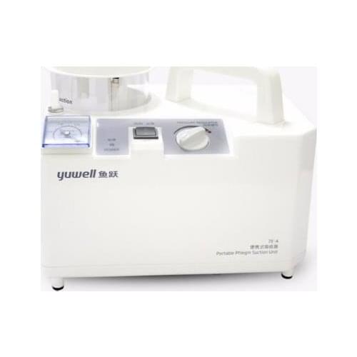 220V Electric sputum aspirator Sucking machine phlegm-Sucker Portable Negative pressure suction device 7E-A