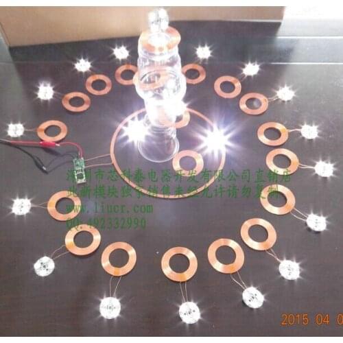 300 mm one-to-many receive high power wireless power supply module wireless charging module wireless transmission module