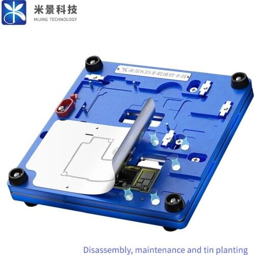 Mijing K35 4in1 fixture for iPhone 12 / 12pro / 12promax / 12mini WILL NET Mobile phone maintenance fixture with tin mesh