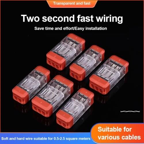 Docking type Mini Quick Wire Connector Universal Compact Electrical Wiring Connectors Push-in Butt Conductor Terminal Block PCT