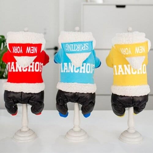 5 Colors Pet Dog Clothes Winter Puppy Overalls Warm Dog Jumpsuit Coat For Small Dogs Jacket Waterproof PU Pants Pets Clothing