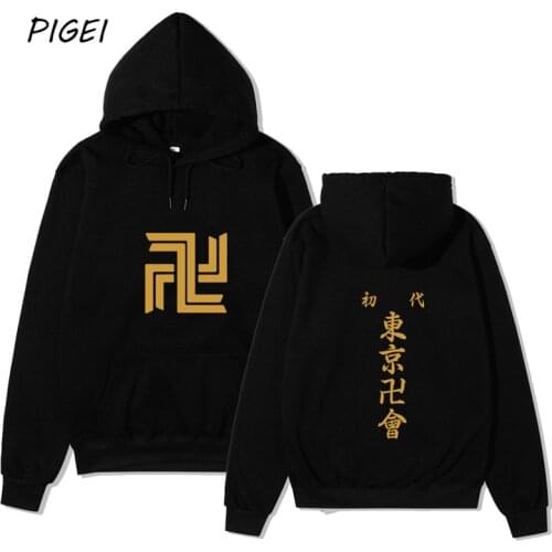 Свитшоты женские PIGEI China At AliExpress