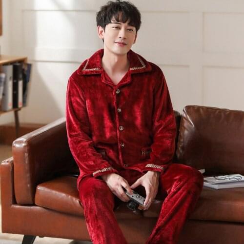 Rubylong Men's Sleepwear