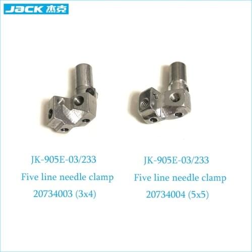 JACK 20734003/20734004 Five fine needle clamp For JK-905E-03/233,JK-798BDII、JK-798E overlock sewing machine parts