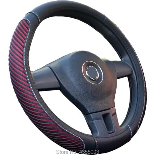 Ice Silk Steering Wheel Cover Car handle Breathable Sweat Non-slip Four seasons universal 36/37/38/39/40CM 5 colors stripe New