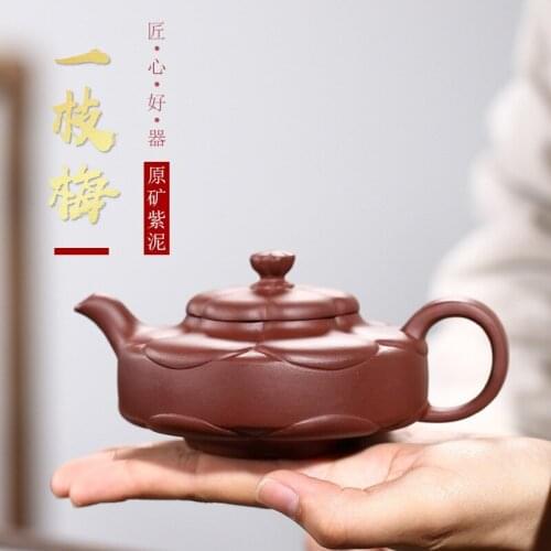 Yixing Original Ore Purple Sand Pot Dahongpao a Meiling Flower Zhoupan Tea Kettle Chinese Exquisite Handmade Kung Fu Teapot