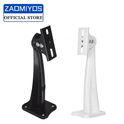 GODOOROS White Metal Wall Mount Bracket Stand For 4G/WIFI solar IP camera Monitor Installation Holder for CCTV security Camera