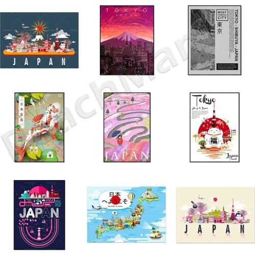 Japan travel print poster, Tokyo, Shibuya, lucky cat, happy cat, koi fish, Hokkaido travel minimalist artwork graphic design pri