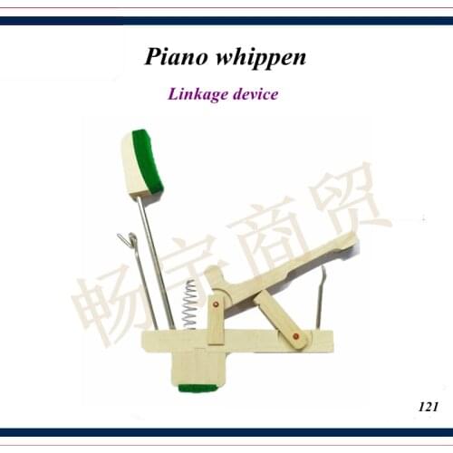 Piano tuning tools accessories - Piano keyhole cloth compress tool , damper lift cloth Compress device - Piano repair tool parts