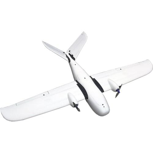 Big drone huge airplane Believer UAV 1960mm Wingspan EPO Portable Aerial Survey Aircraft RC Airplane KIT As CLOUDS