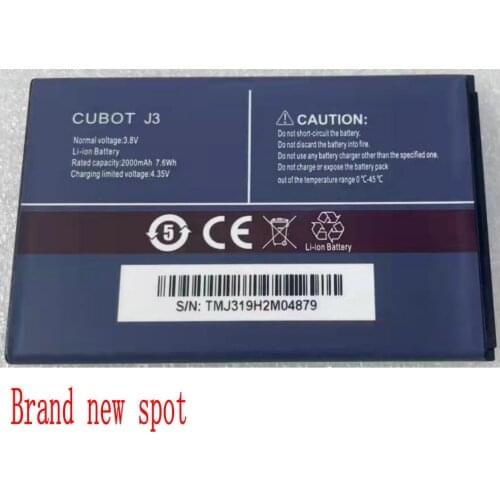 FLYORZO CUBOT J3 Phone Batteries