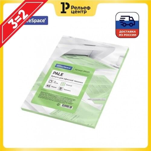 Товары для скрапбукинга OfficeSpace China At AliExpress