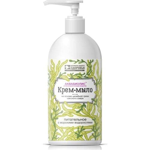 Сакские грязи Body Soap