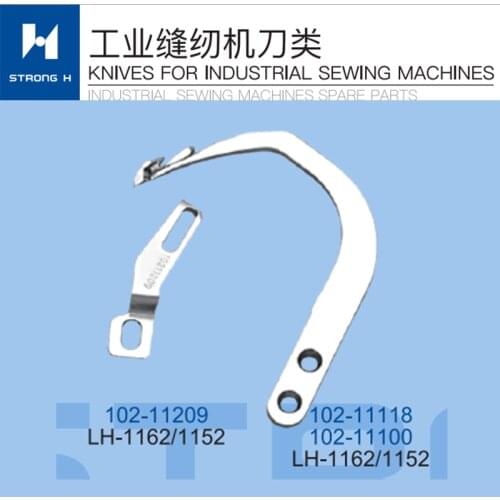 Sewing Machine Good quality STRONG H brand JUKI LH1162/1152 MOVING KNIFE 102-11209 102-11118