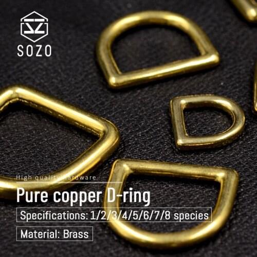 SOZO Brass Hardware Pure copper D-ring Suitable For Backpacks Satchels Leather Craft Work Tool 13/16/20/23/26/29/33/38mm