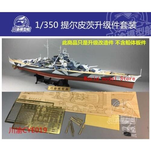 CYE019B Super Upgrade for 1/350 German Battleship Tirpitz Tamiya 78015