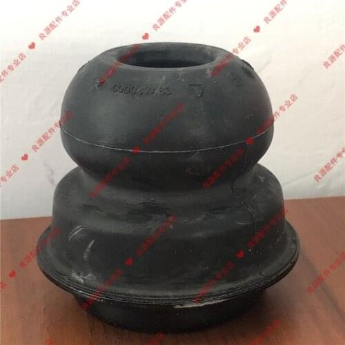 For SAIC MAXUS V80 Steel Buffer Block Rubber Pier Steel Buffer Block Rubber Pad Bracket