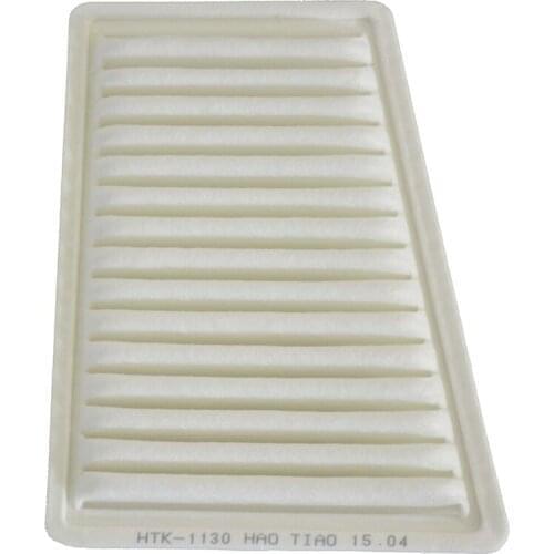 Car Engine Air Filter for 2013 JOYEAR X5 / X3 / S500 1.6L/1.8T BS3-1109011