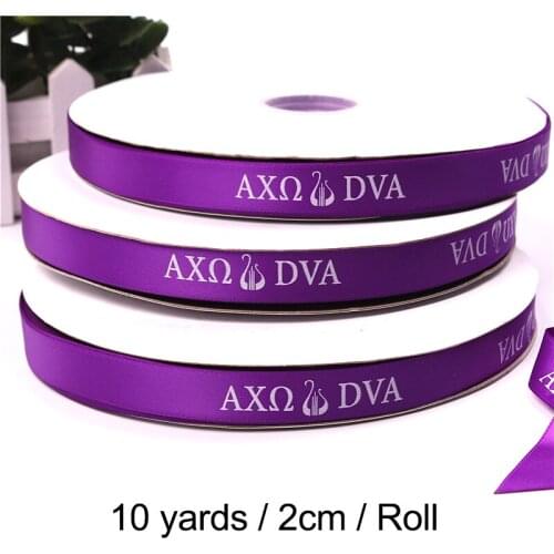 2cm 10Yard Wide Double-sided Polyester With Printed Letters Corsage Bow Ribbon Flower Packaging Gift Box Ribbon