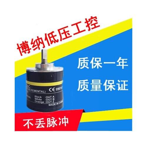 E6B2-CWZ5G 50P/R new encoder warranty one year quality guarantee