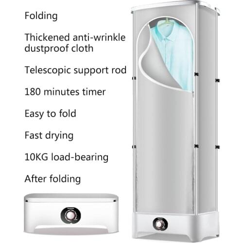 Folding Electric Clothes Dryer Portable Warm Air Cloth Drying Machine Fast Heating Laundry Clothing Rack Shoes Dryers Wardrobe