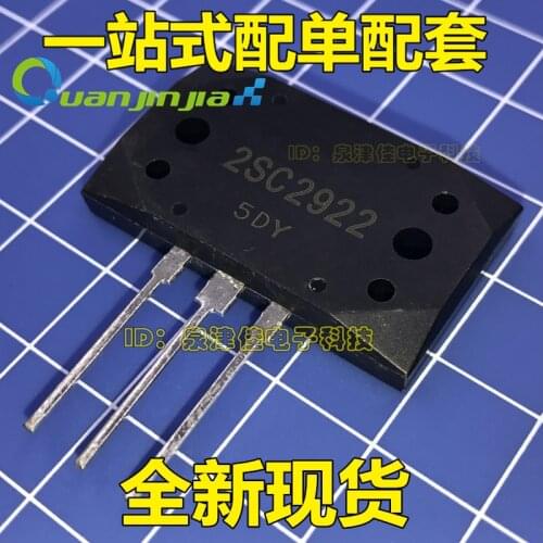 100% Original New 2SC2922 C2922 IC