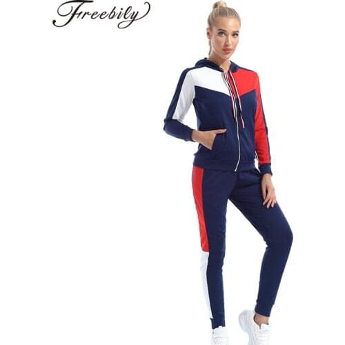 2021 Women Two Piece Sport Outfits Casual Tracksuits Fitness Sweatsuits 2 Piece Trainning Sets Hoodies Coat Top and Pant Clothes