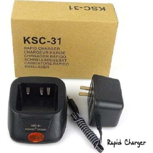 KSC-31 Rapid Desktop Charger & 110~130V AC Adapter for Kenwood TK-3201/3301/3207/2207 Series Walkie Talkie Battery Quick Charger