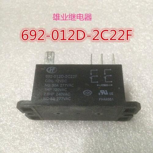 Relay 692-012D-2C22F-12VDC 30A 8PIN