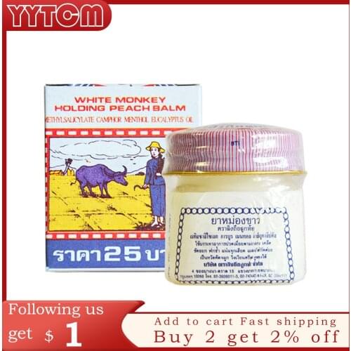 Thailand 100% original white monkey HOLOING PEACH BALM Muscle Pain Relief Soothe itch 12g/2g pain patch herbal cream