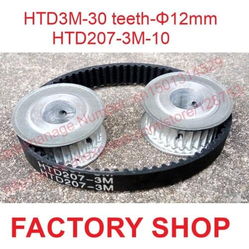 High quality 2pcs 30 teeth HTD3M Timing Pulley bore 12mm + 1pc HTD 3M timing belt length 207mm width 10mm S3M Free shipping