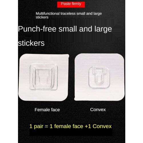 2021 explosion models free punch snap fasteners Velcro buckle hanging buckle strength paste Seamless home