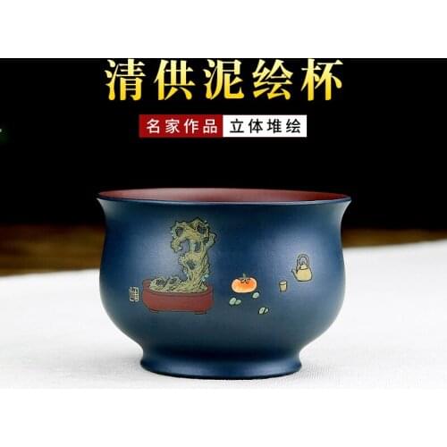 Yixing purple sand tea cup in Xiyin pottery house