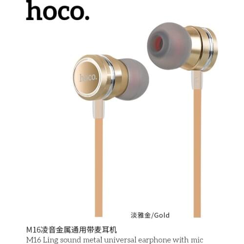 M16 Ling Sound Metal Universal Earphone With Mic Listens To Music And Calls With MIC Wire Control 3.5mm Plug, Good Sound Quality