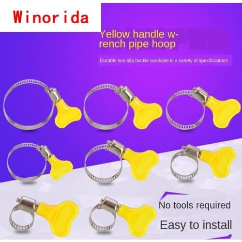 Stainless Steel Clamp Strong American Hose Clamp Wire Hoop Car Wash Gas Hose Pipe Clamp Pipe Clamp Pipe Bundle 2Pcs