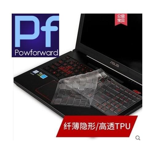 For ASUS ROG Chimera G703 G703GX G703GI G703GXR G703G GFX72 GX531 G701 G752 G751 High Quality TPU Keyboard Cover Protector skin