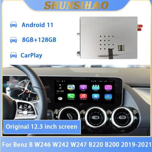 ShunSihao car GPS navi for 12.3" Benz B B220 B200 W246 W242 W247 2019 Android decoding box multimedia video interface carplay