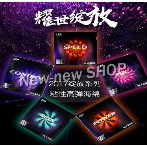 2019 NEW rubber 729 Brand BLOOM series table tennis rubber with sponge speed arc power control spin