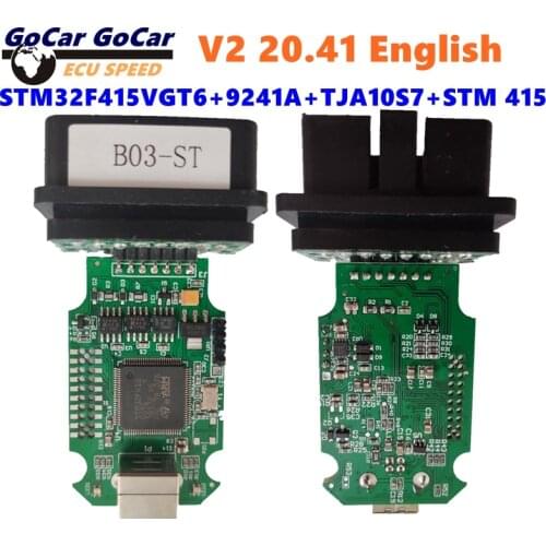 OBD2 Diagnostic Cable Newest V20.4.1 English STM32F415VGT6 ARM+9241A+TJA10S7+STM 415 OBD2 1:1 SMT Supports MQB,MSB,MLB Platform