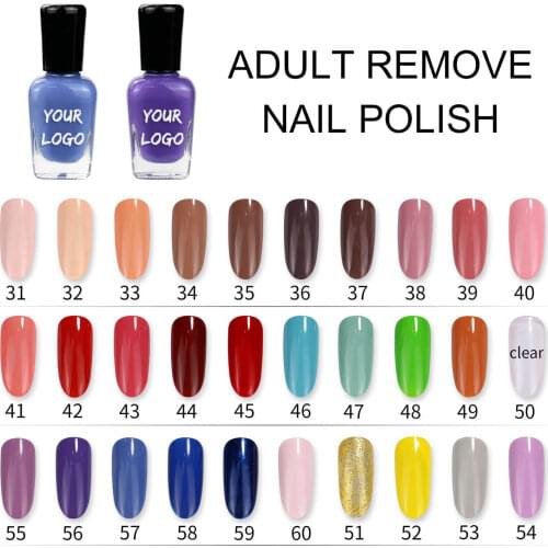 Wholesale Nail Polish Private Label Vegan Nail Gel Varnish Air Dry Peel Off Nude Red Nail Art Makeup Custom Logo 15ml
