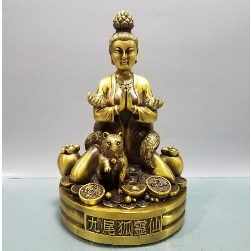 Pure copper Nine Tailed Fox statue Nine Tailed fairy lady helps fortune and popularity to ensure safety