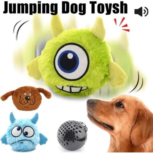 Screeming Toy Pet Giggle Ball Shake Automatic Interactive Plush Joking Gift Plush Puppy Electronic Plush Puppy Entertainment